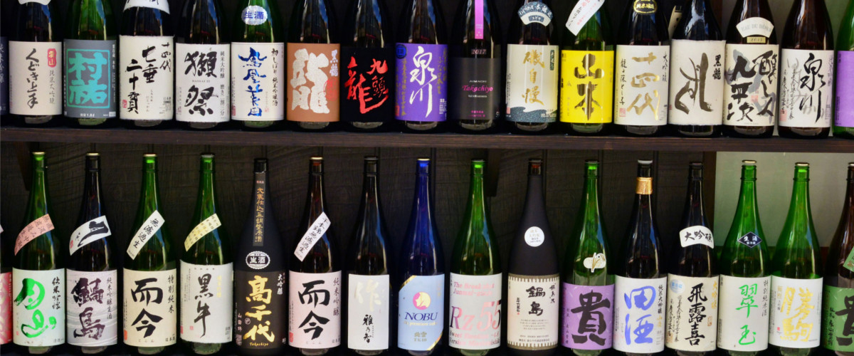 Giappone: vini del freddo
