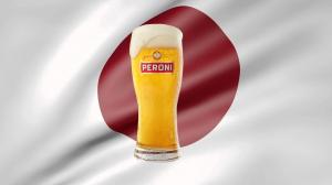 Birra Peroni ora fa parte del marchio giapponese Asahi Europe