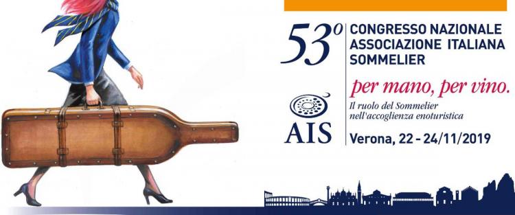 Congresso Nazionale AIS 2019: dal 22 al 24 novembre a Verona