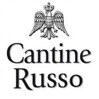 Cantine Russo logo